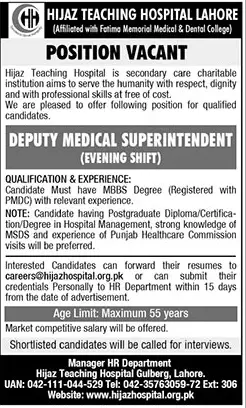 Jobs in Hijaz Teaching Hospital Lahore 2026