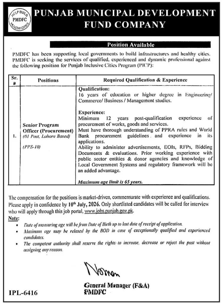 Senior Program Officer Jobs in Punjab Municipal Development Fund Company (PMDFC), Pakistan 2026