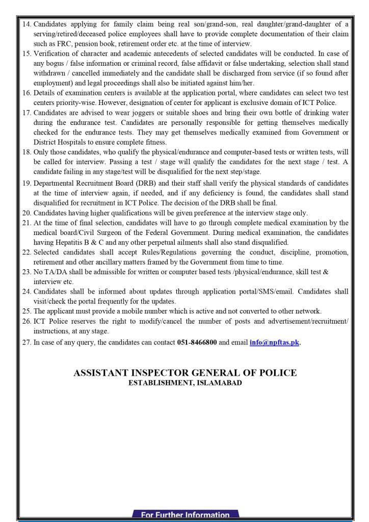 Jobs in Islamabad Police 2026