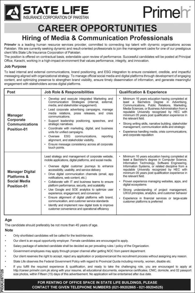 Jobs in State Life Insurance Corporation of Pakistan 2026