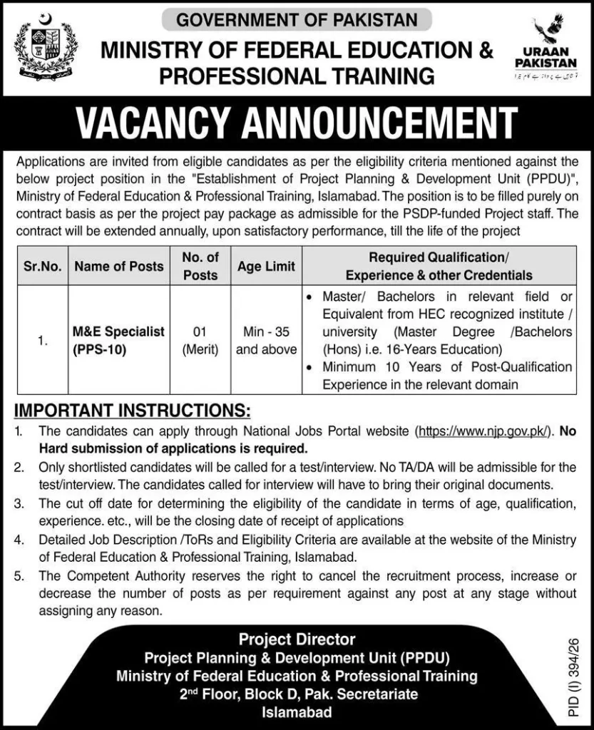 M&E Specialist Jobs in Ministry of Federal Education & Professional Training