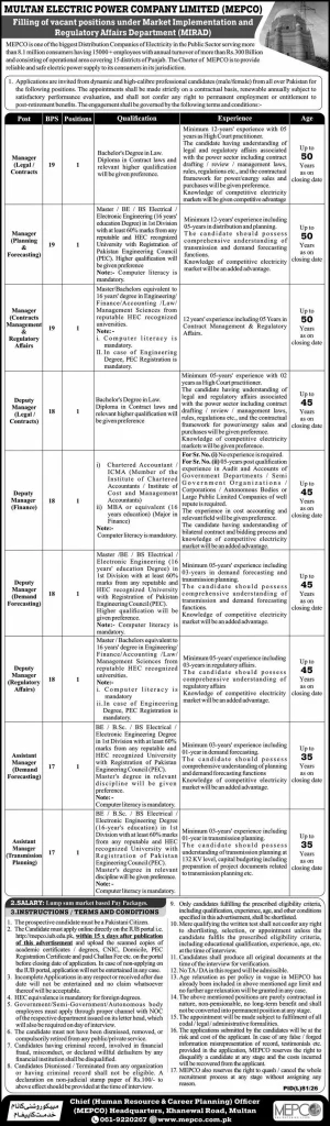 MEPCO Jobs 2026