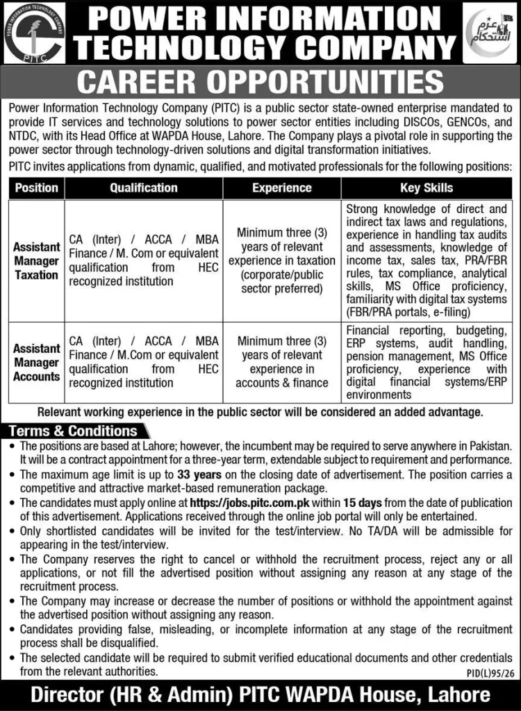 PITC Jobs in Pakistan 2026